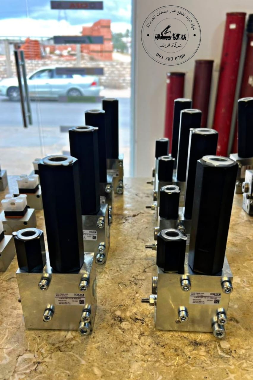 فلافل صاري سيرمك 