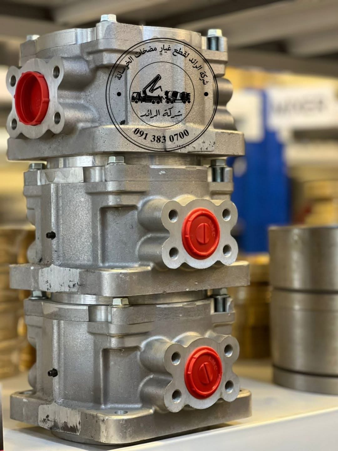  ‏ CIFA / SERMAC غطاء قاعدة فلتر ألمونيوم💯